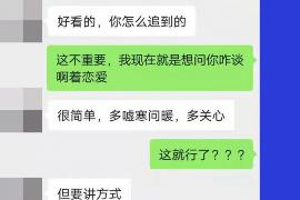 如何讨要被骗的jia盟费用